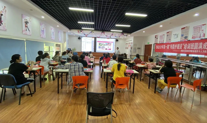 技能培訓進社區(qū)，助力居民就業(yè)創(chuàng)業(yè)——南昌高新區(qū)辦實事見實效