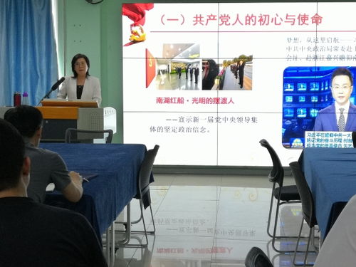 攜手共進，精準扶貧——新疆和田地區組工干部赴京培訓在我校圓滿結業