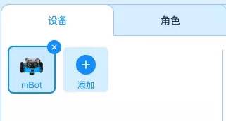 智控未來 用慧編程解鎖語音控車新體驗